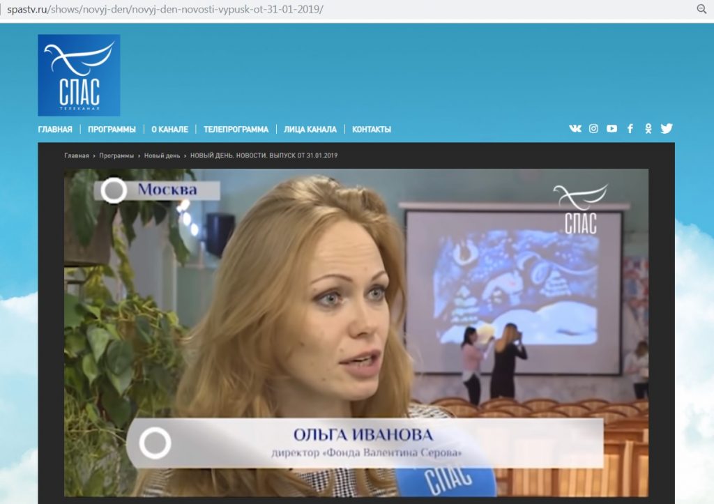 Новости турдизи последний выпуск